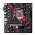 ASUS Expedition EX-B460M-V5 10th Gen M-ATX Motherboard